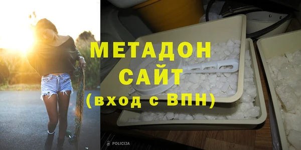 COCAINE Верхнеуральск