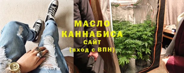 COCAINE Верхний Тагил