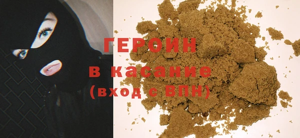 COCAINE Верхнеуральск