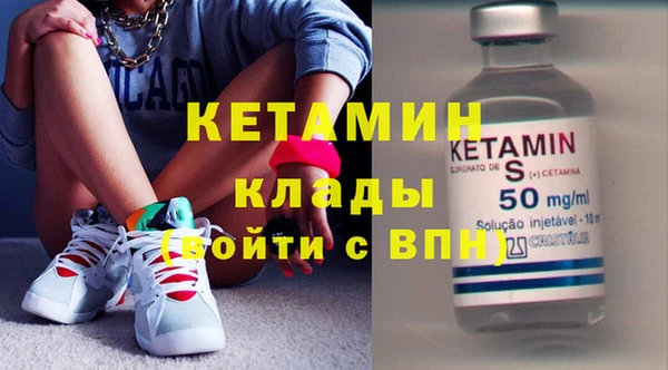 COCAINE Верхнеуральск