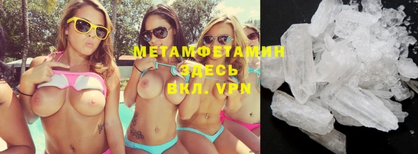 COCAINE Верхнеуральск