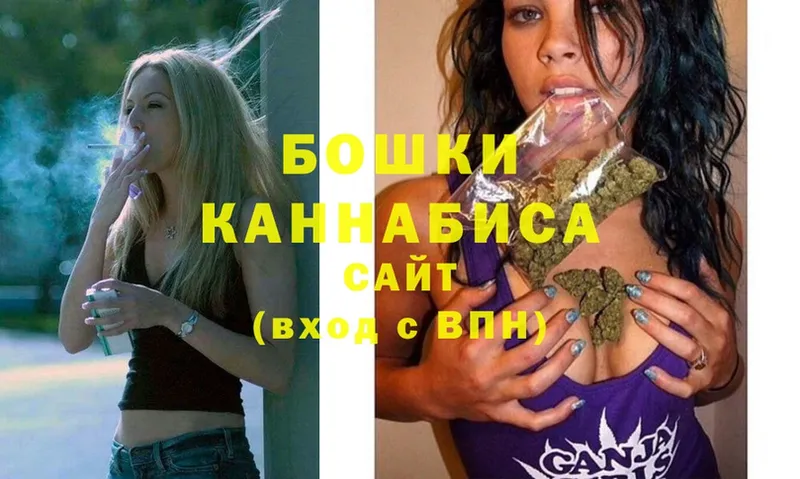 продажа наркотиков  Семикаракорск  Канабис White Widow 